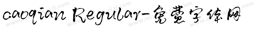 caoqian Regular字体转换